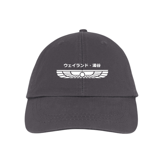 Weyland-Yutani in Japanese on a 100% Cotton Twill Low Profile Cap