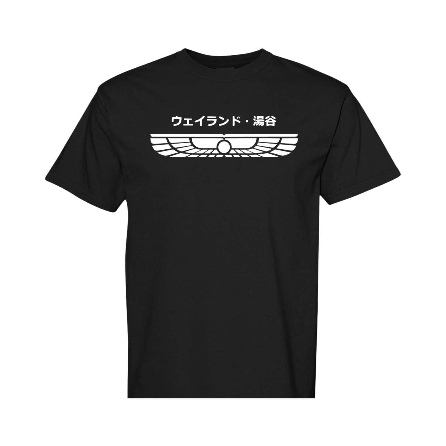 Weyland-Yutani in Japanese - Comfort Colors Shirt with White Center Chest Graphic Design