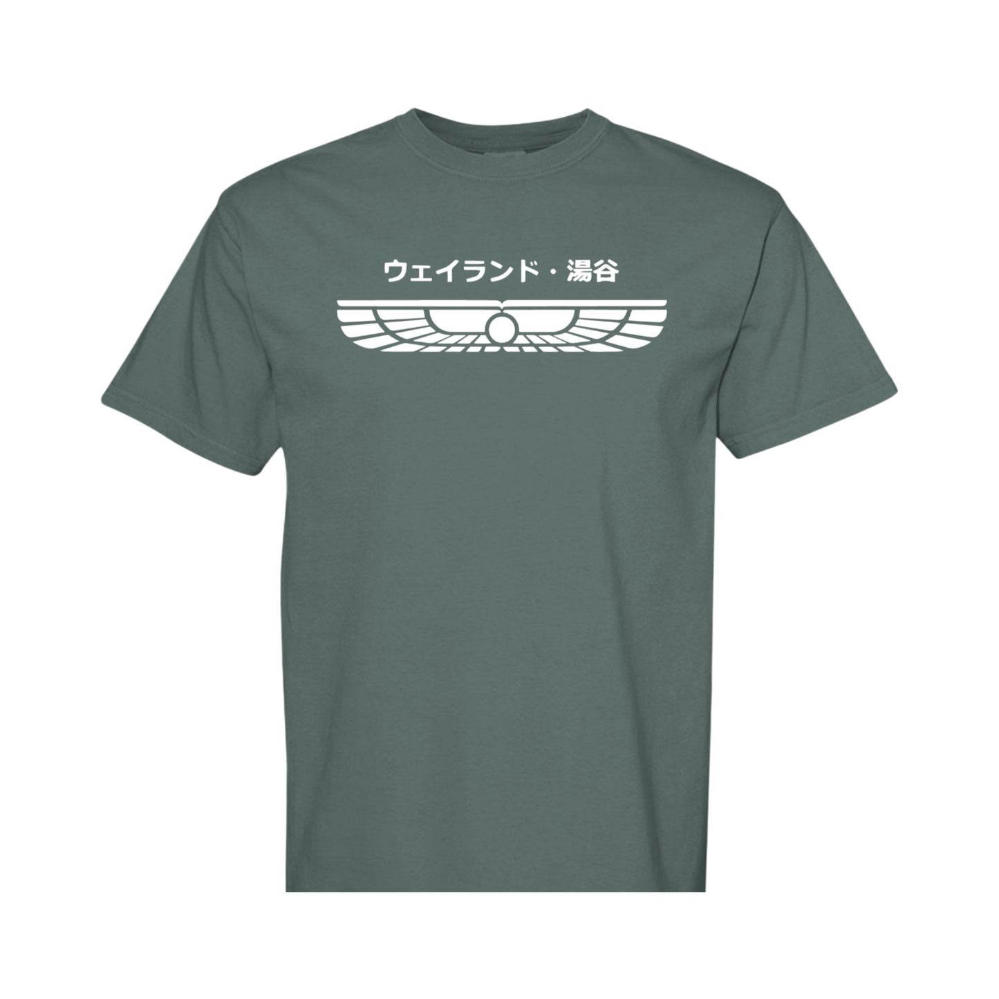Weyland-Yutani in Japanese - Comfort Colors Shirt with White Center Chest Graphic Design