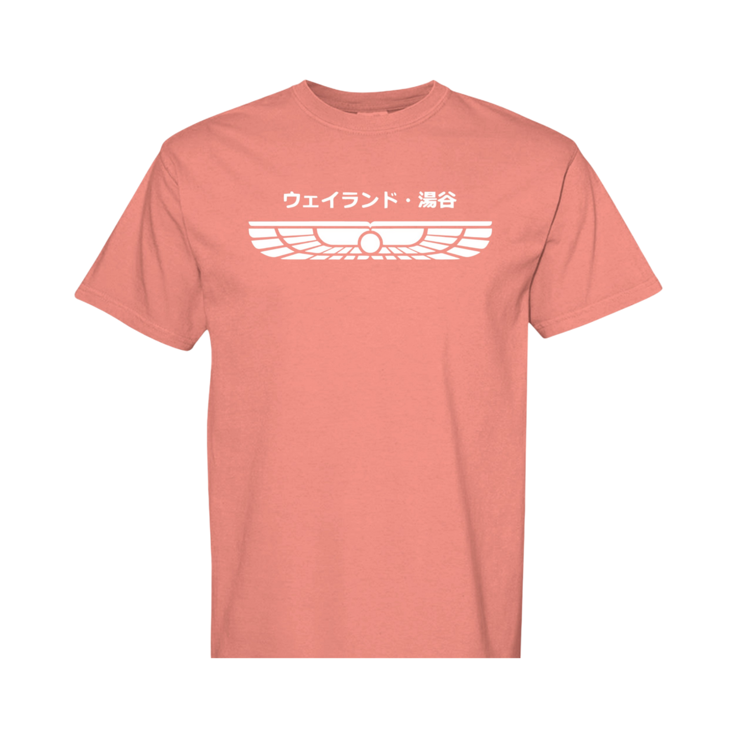 Weyland-Yutani in Japanese - Comfort Colors Shirt with White Center Chest Graphic Design