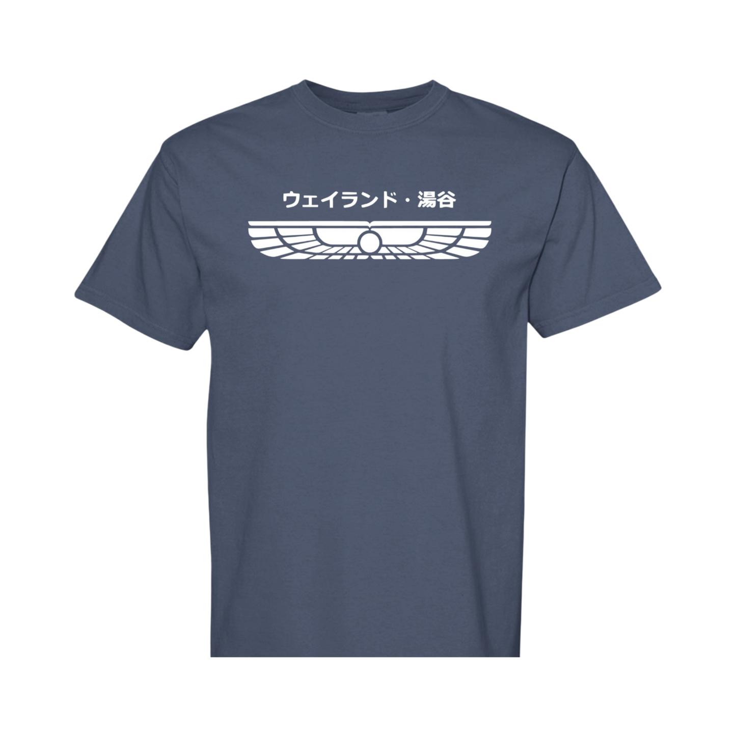 Weyland-Yutani in Japanese - Comfort Colors Shirt with White Center Chest Graphic Design