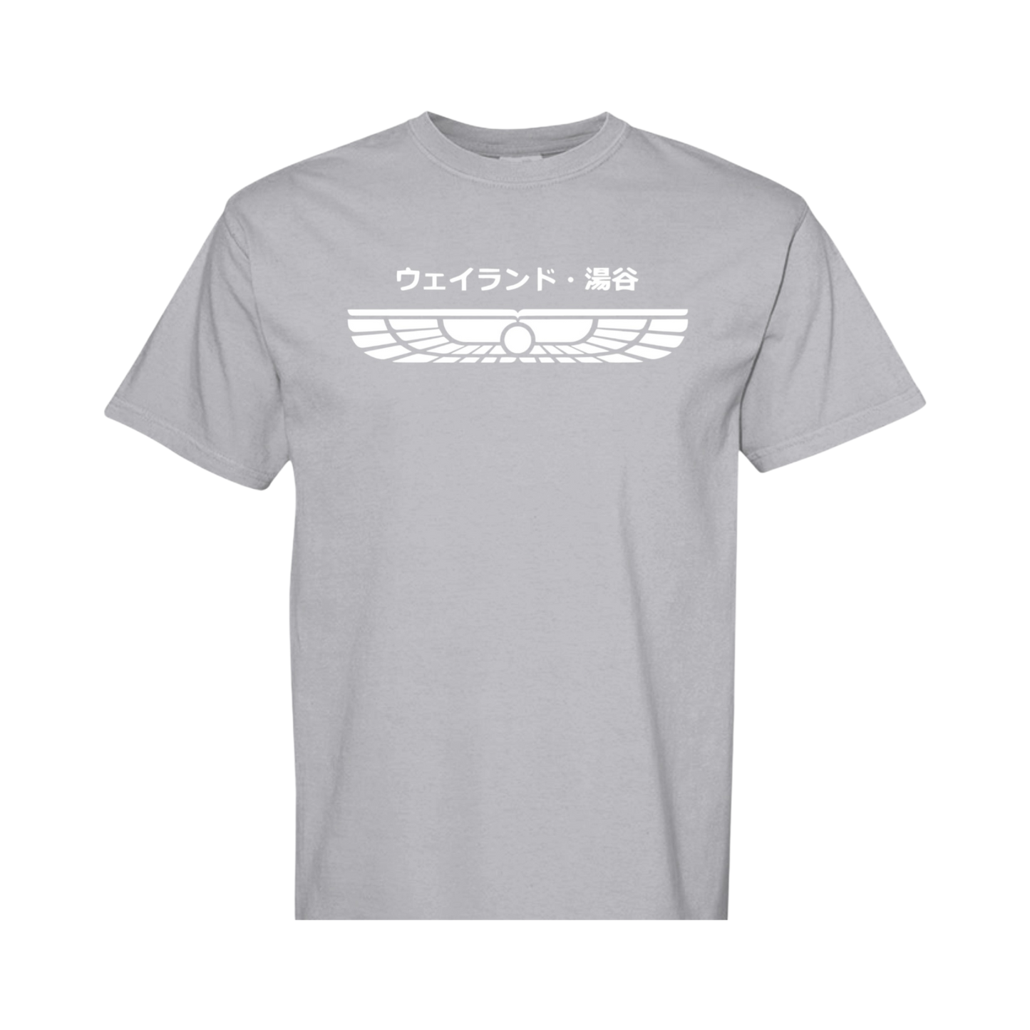 Weyland-Yutani in Japanese - Comfort Colors Shirt with White Center Chest Graphic Design