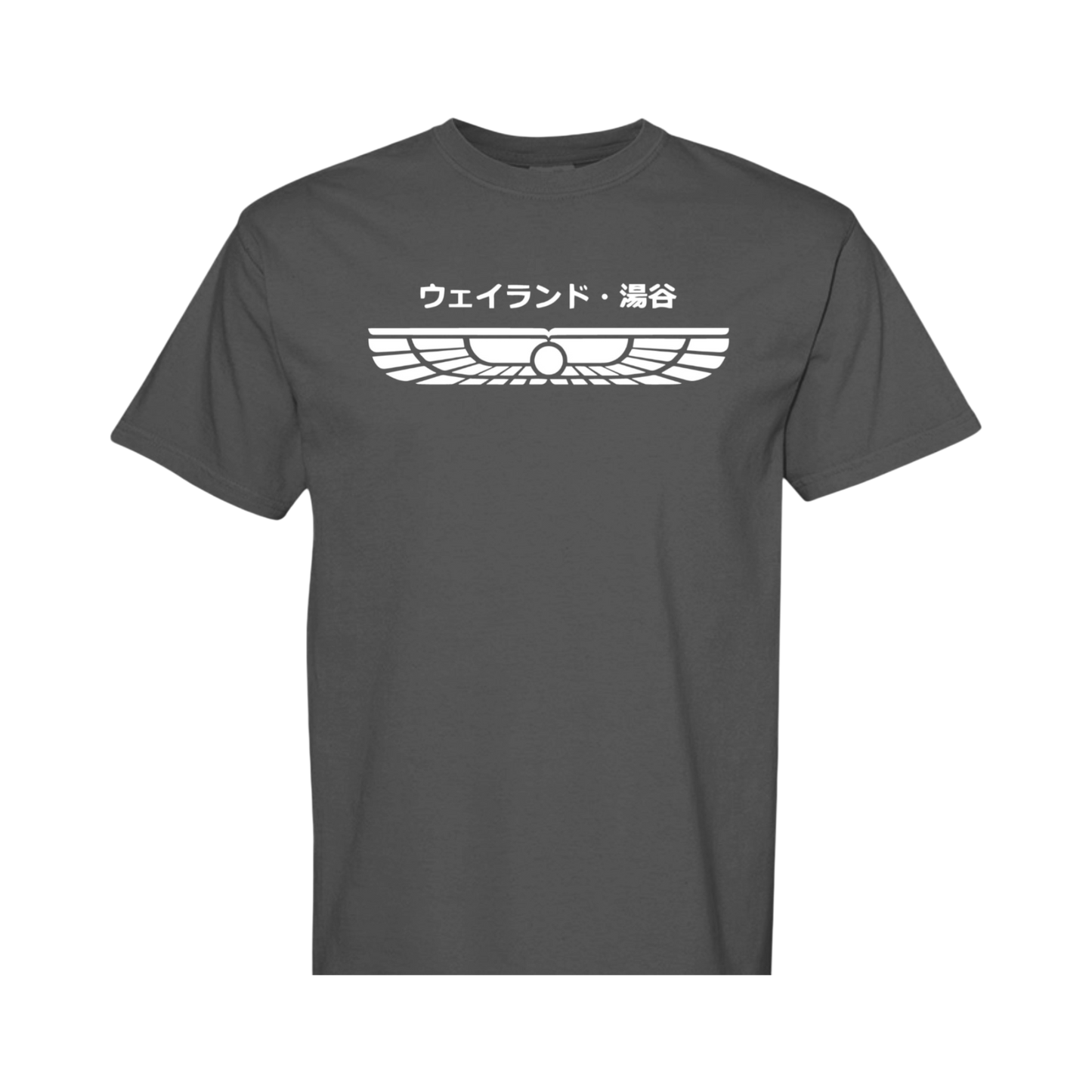 Weyland-Yutani in Japanese - Comfort Colors Shirt with White Center Chest Graphic Design