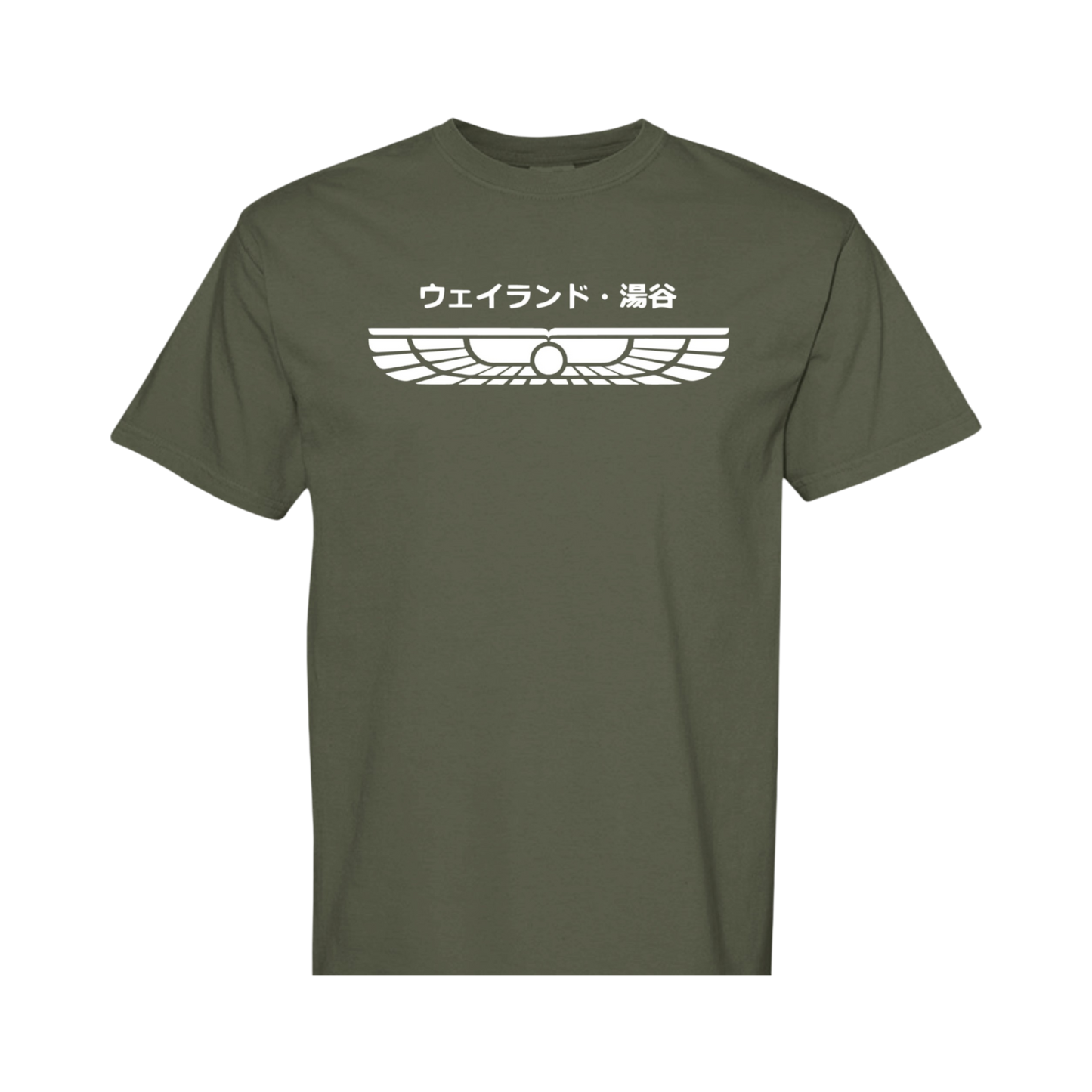 Weyland-Yutani in Japanese - Comfort Colors Shirt with White Center Chest Graphic Design