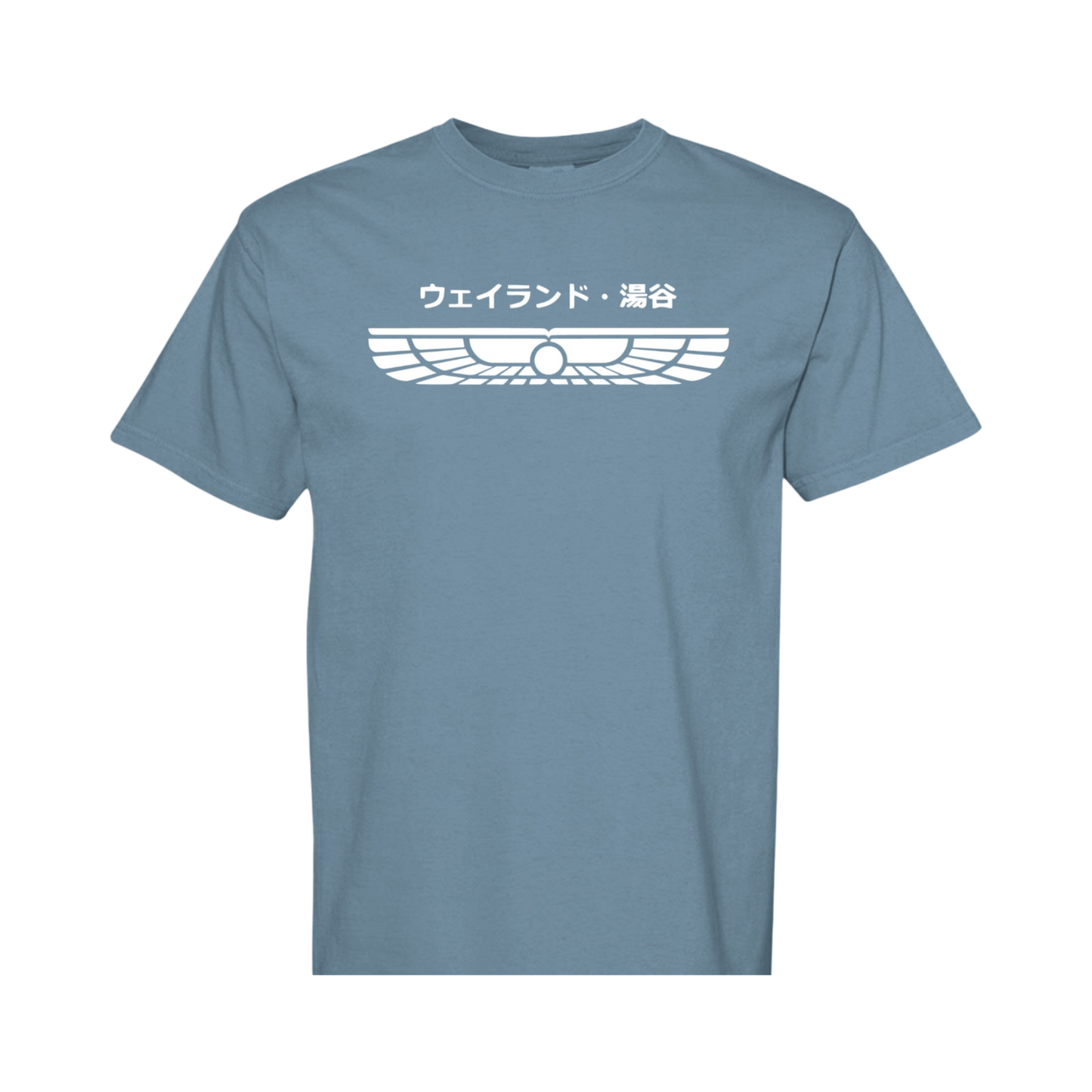 Weyland-Yutani in Japanese - Comfort Colors Shirt with White Center Chest Graphic Design