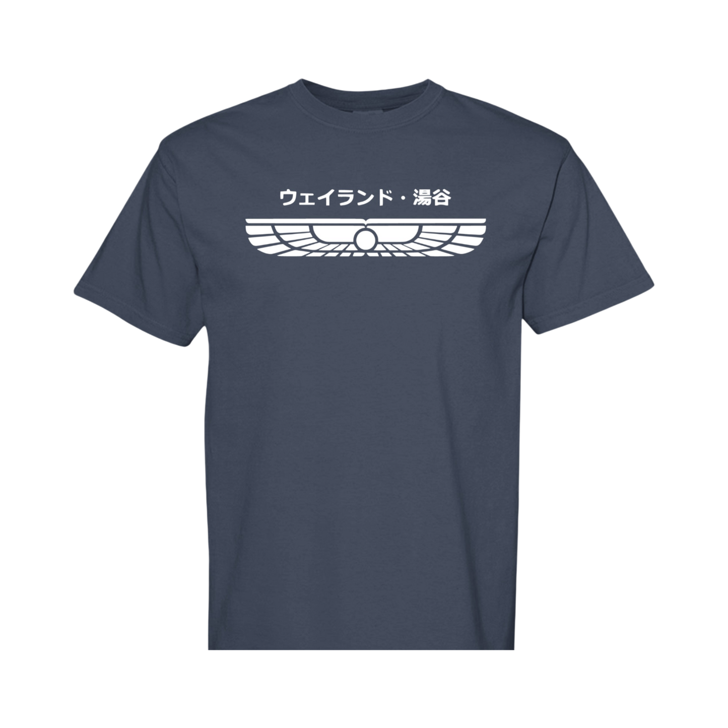 Weyland-Yutani in Japanese - Comfort Colors Shirt with White Center Chest Graphic Design