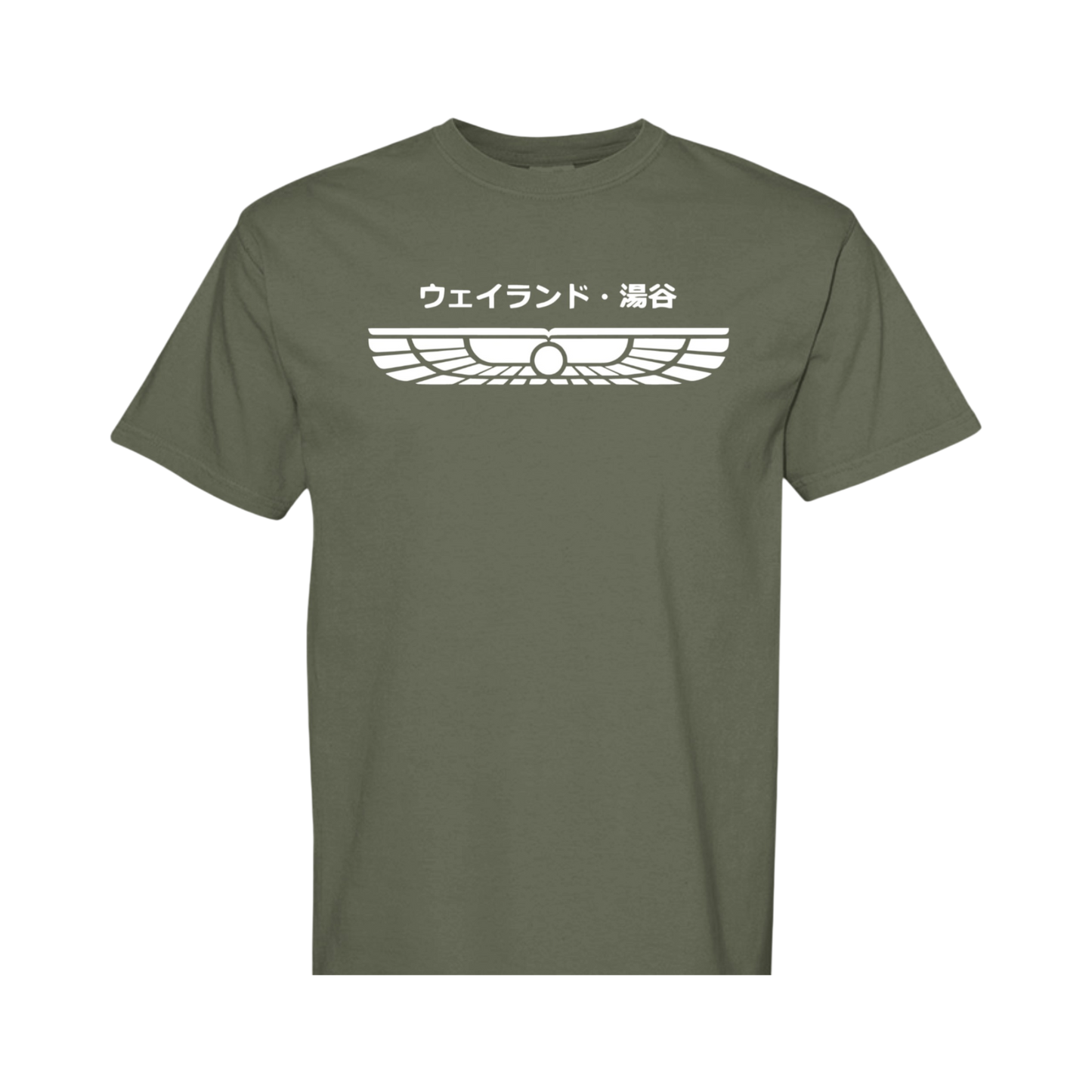 Weyland-Yutani in Japanese - Comfort Colors Shirt with White Center Chest Graphic Design