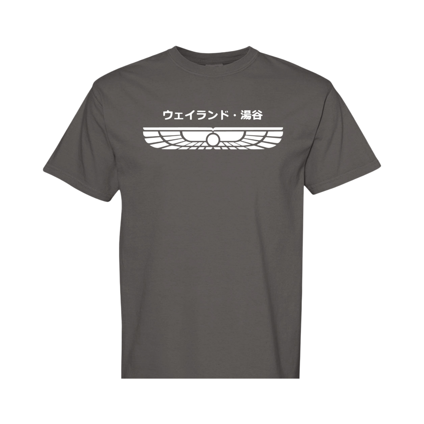 Weyland-Yutani in Japanese - Comfort Colors Shirt with White Center Chest Graphic Design
