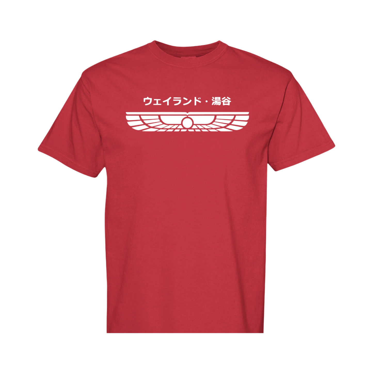 Weyland-Yutani in Japanese - Comfort Colors Shirt with White Center Chest Graphic Design