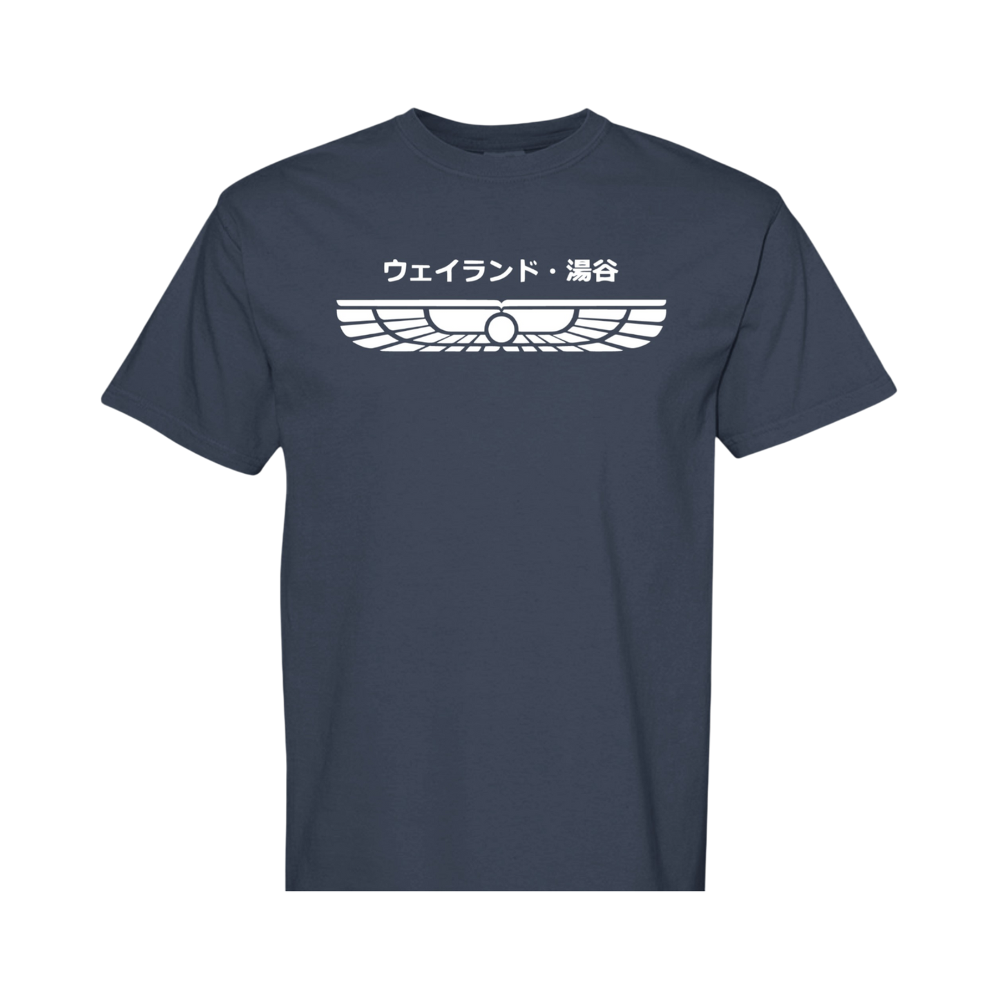 Weyland-Yutani in Japanese - Comfort Colors Shirt with White Center Chest Graphic Design