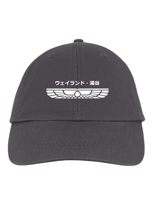 CHARCOAL GRAY - LP104 - FRONT