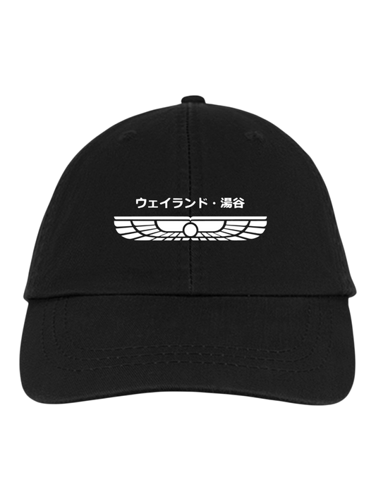 BLACK - LP104 - FRONT