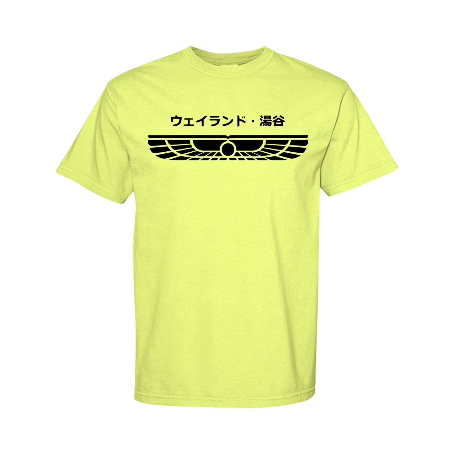 NEON LEMON - C1717 - FRONT