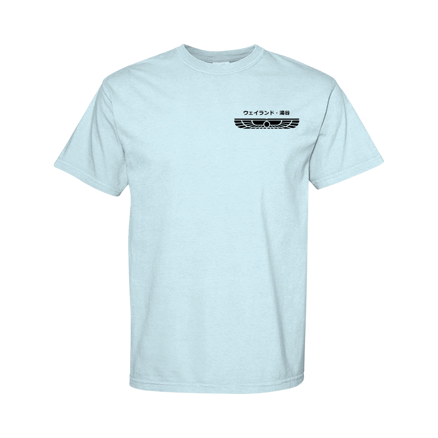 Weyland-Yutani in Japanese - Comfort Colors Shirt with Black Left Chest Graphic Design