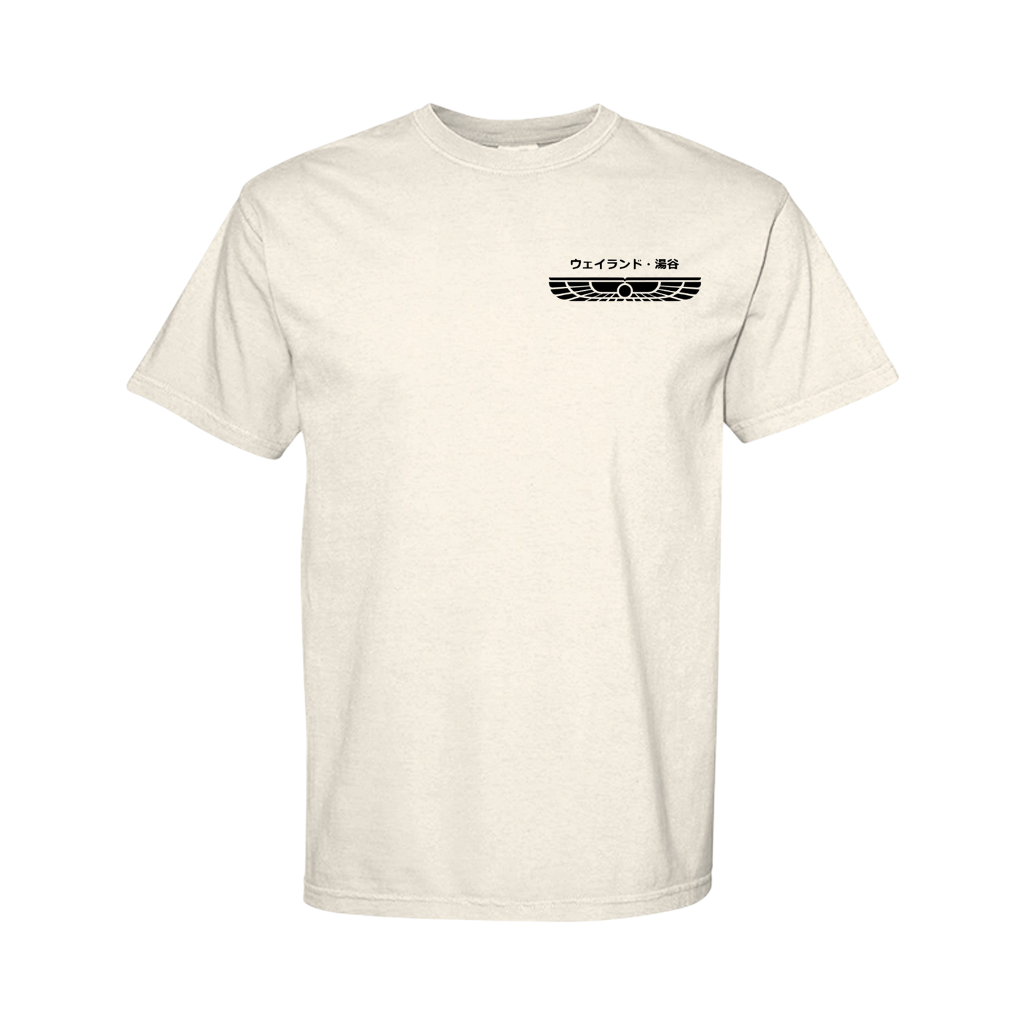 Weyland-Yutani in Japanese - Comfort Colors Shirt with Black Left Chest Graphic Design