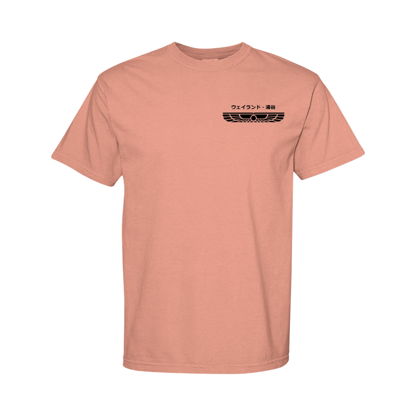 Weyland-Yutani in Japanese - Comfort Colors Shirt with Black Left Chest Graphic Design