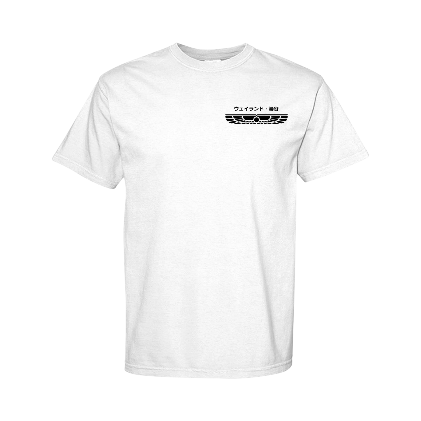 Weyland-Yutani in Japanese - Comfort Colors Shirt with Black Left Chest Graphic Design