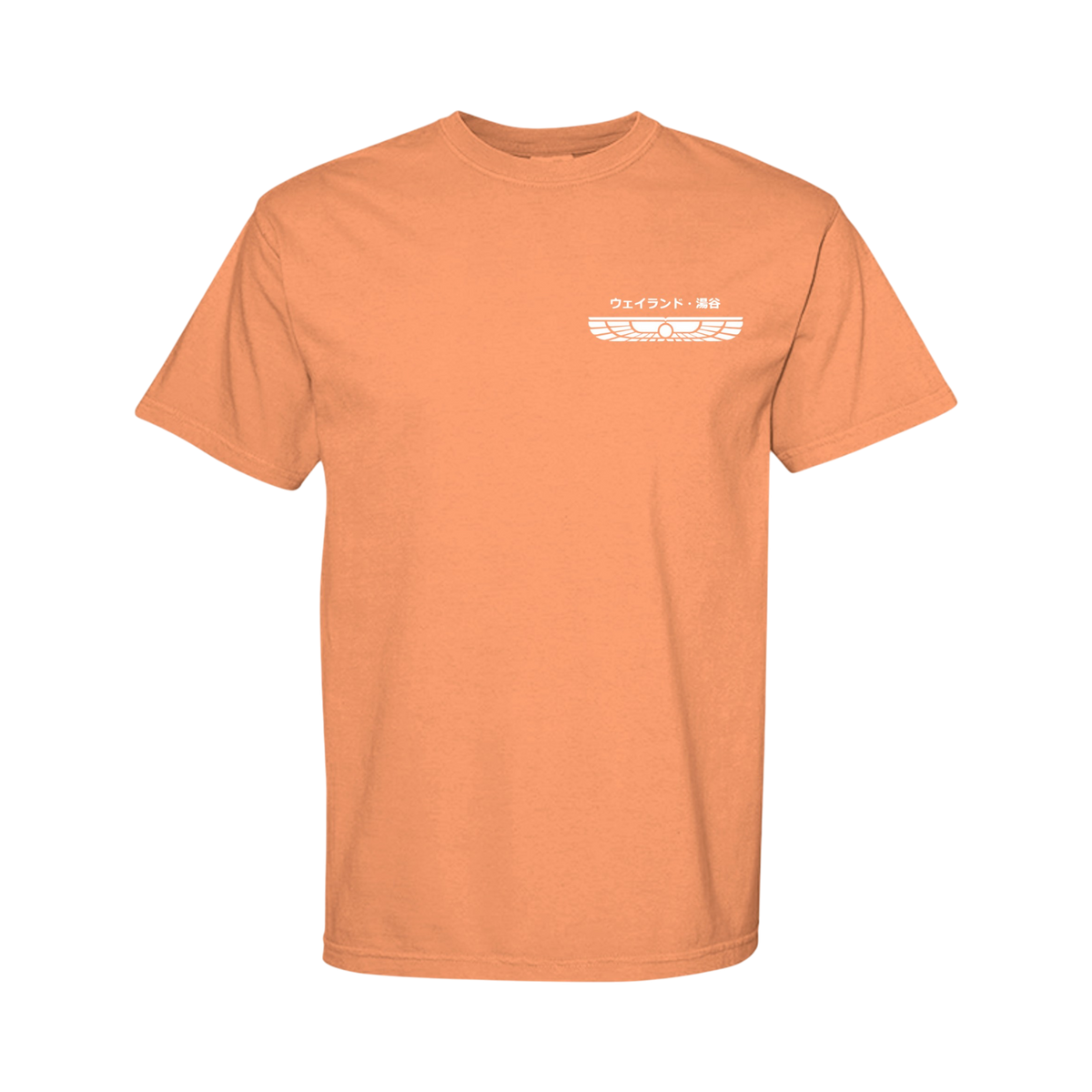 Weyland-Yutani in Japanese - Comfort Colors Shirt with White Left Chest Graphic Design