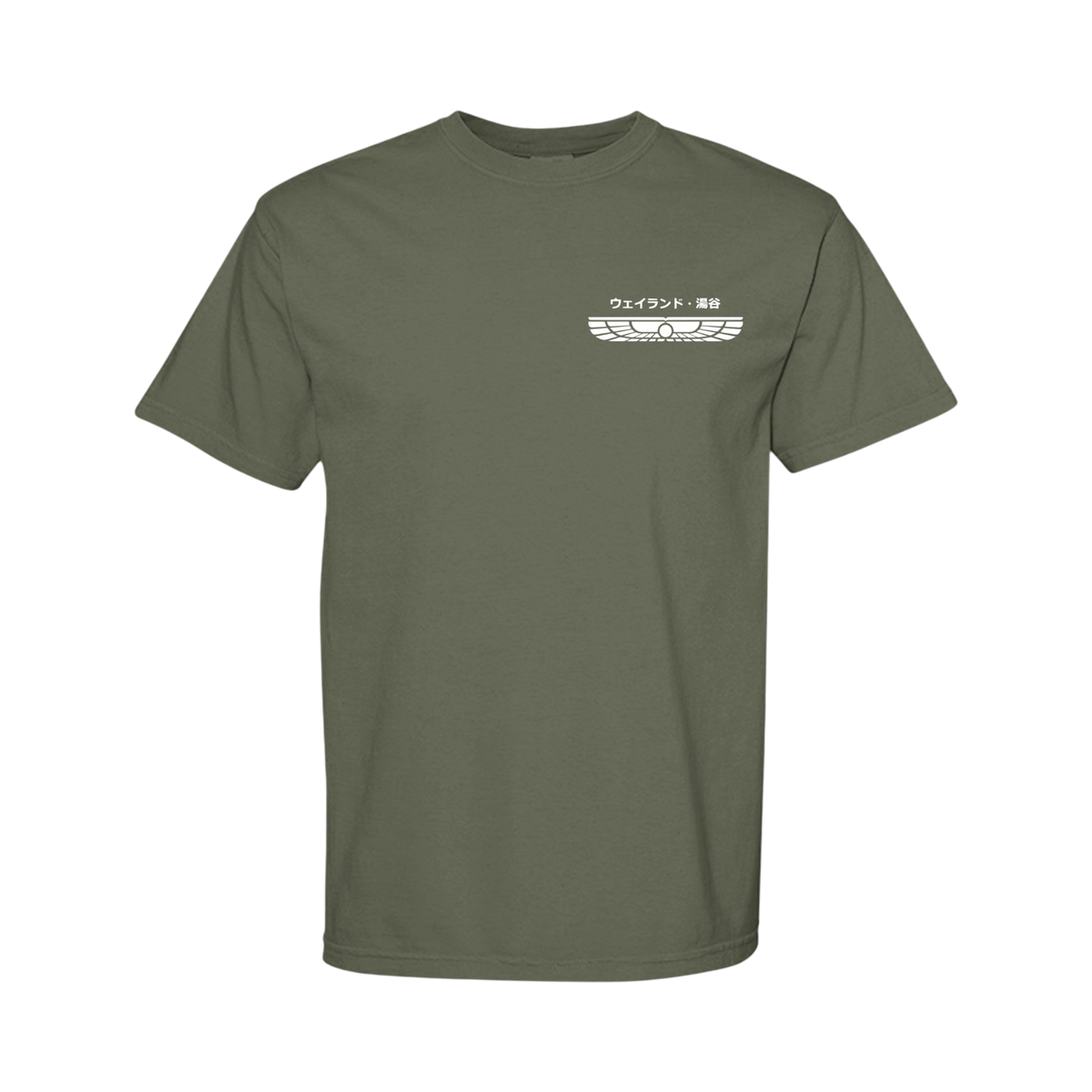 Weyland-Yutani in Japanese - Comfort Colors Shirt with White Left Chest Graphic Design