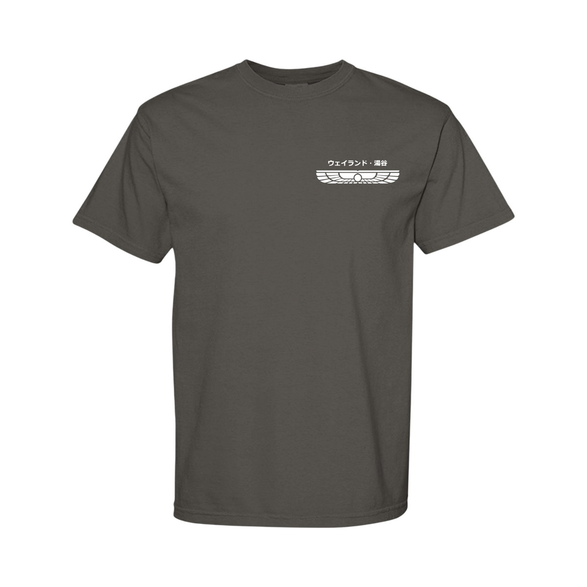 Weyland-Yutani in Japanese - Comfort Colors Shirt with White Left Chest Graphic Design
