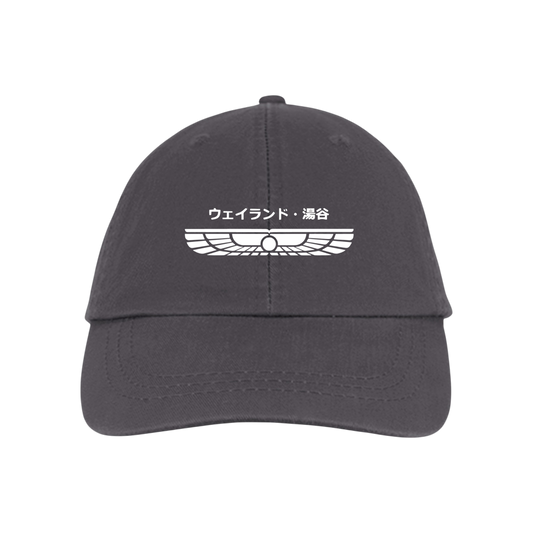 ndm:1132790 Weyland-Yutani in Japanese - Charcoal Cotton Twill Low Profile Cap Front