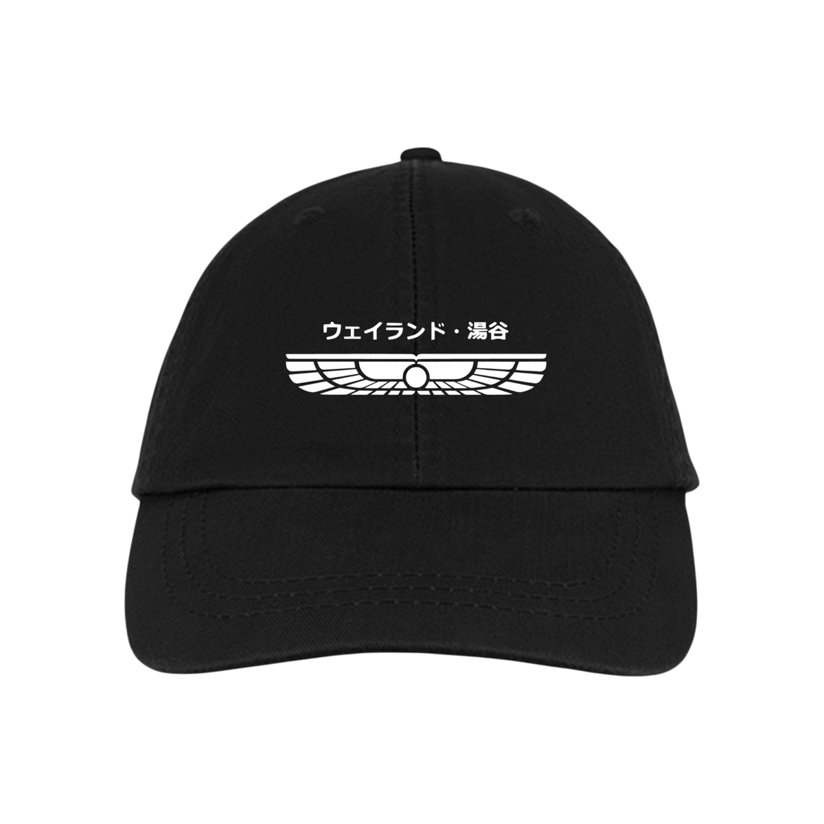 ndm:1132791 Weyland-Yutani in Japanese - Black Cotton Twill Low Profile Cap Front